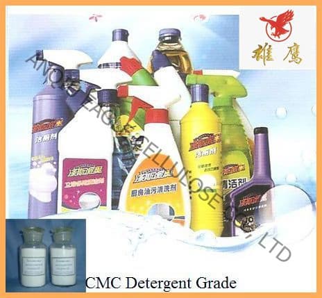Detergent grade CMC for soap